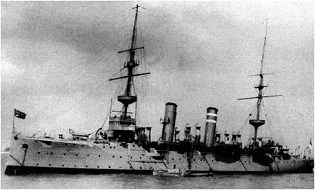 HMS Diana. Eclipse Class cruiser. Convoy escort and column Y lead ship